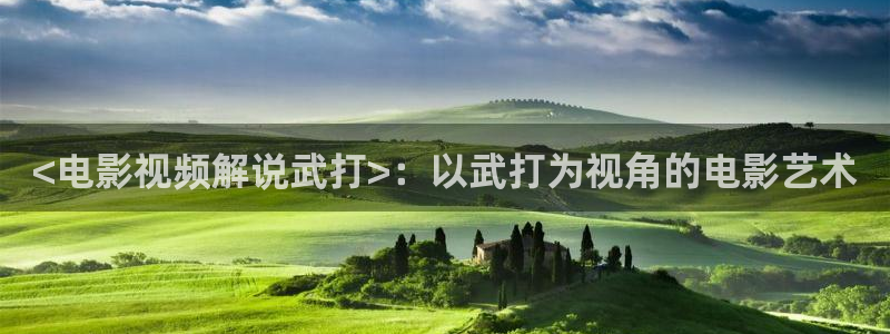 星空影视免费观看电视剧