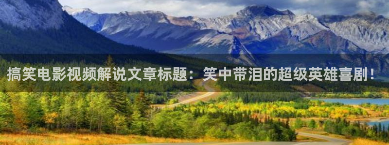 星空电影网在线免费观看