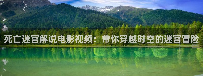 连州星空影院