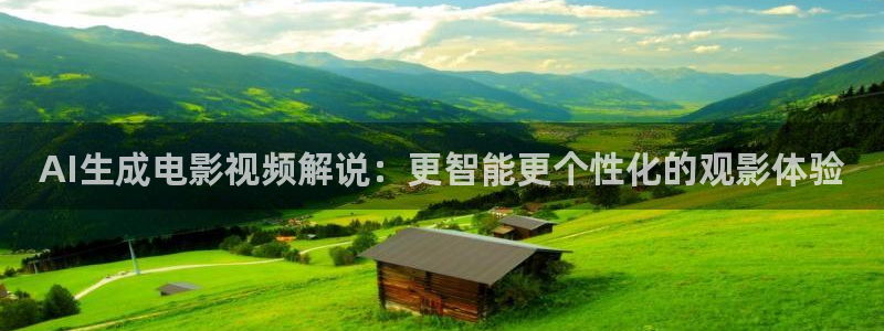 星空影院电影在线观看免费高清炽道