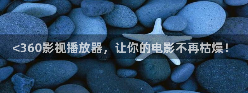 淫民星空影视