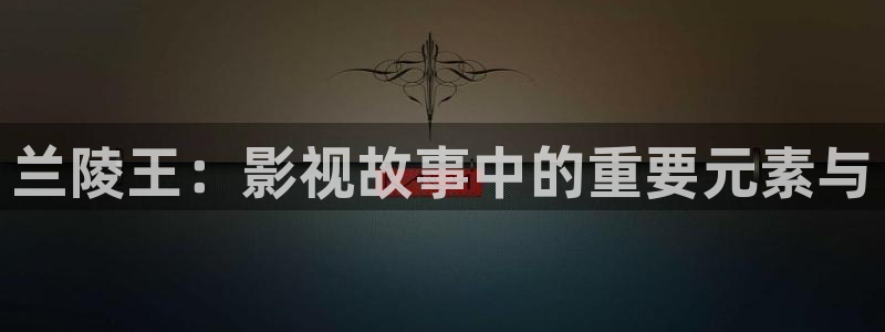 娄底星空影城今日电影