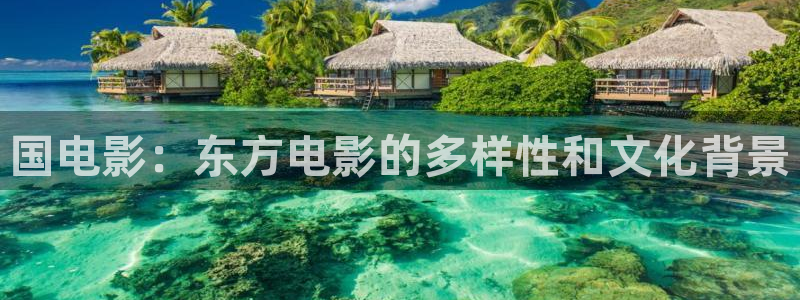 星空影院看电影