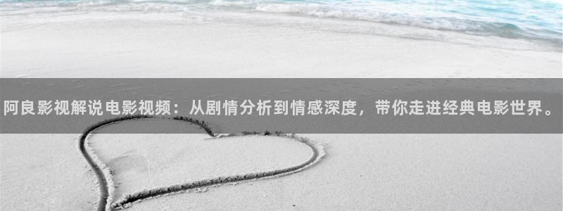 星空电影院下载