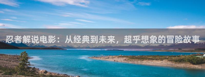 新闻图片