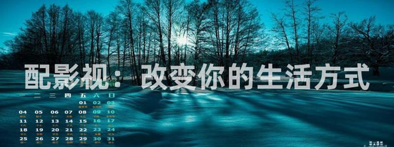 星空影院0