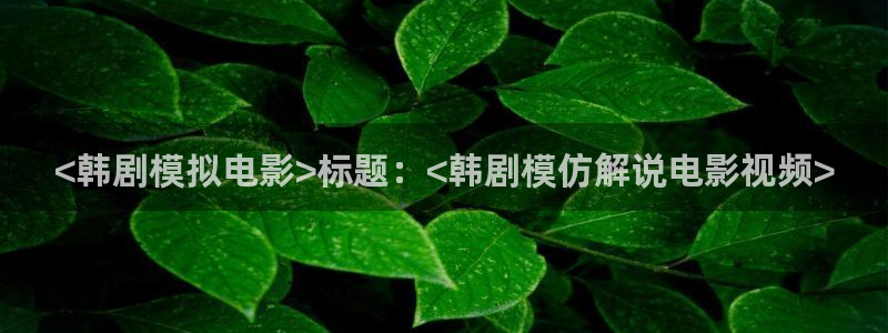 新闻图片