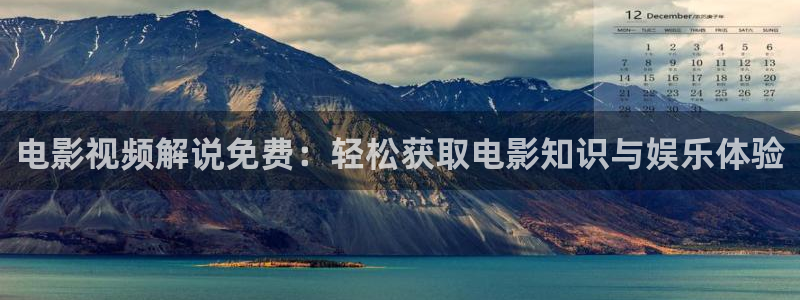 星空影院在线观看全集免费高清视频