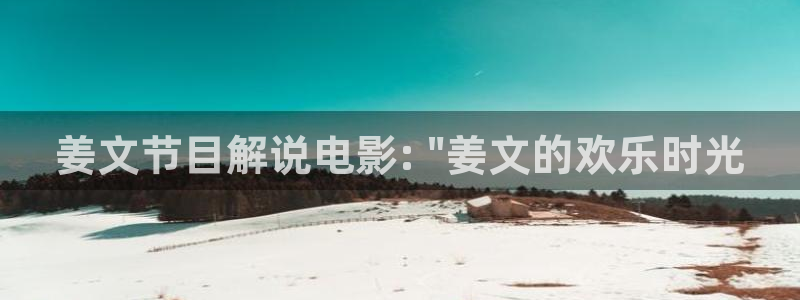 糖心vlog不见星空