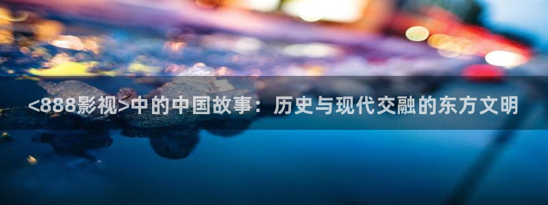 新闻图片