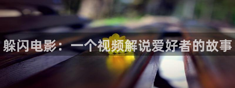星空免费观看高清完整版