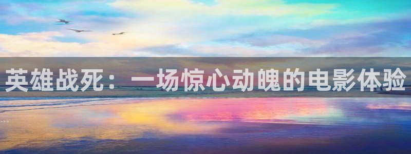 新闻图片