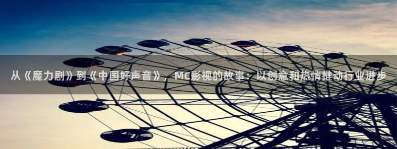 新闻图片