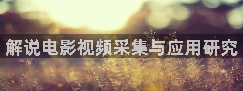 星空影院电影电视剧免费播放