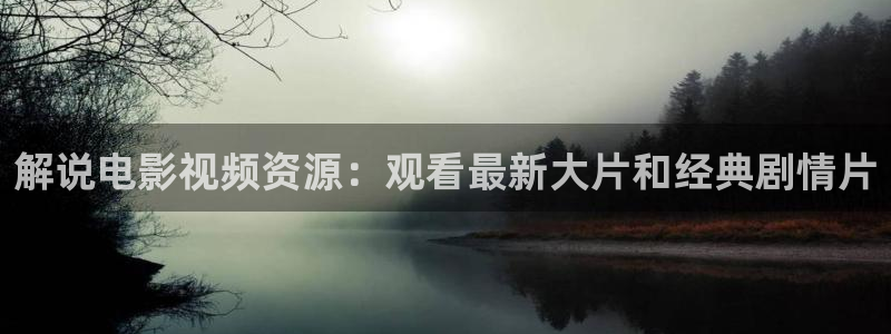 韩国电影星空影院