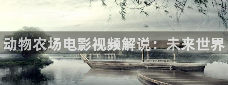 星空无限影院在线观看全集
