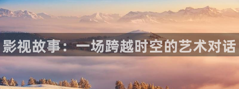 新闻图片